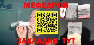 ешки Бузулук