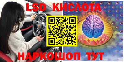 кокаин перу Берёзовский