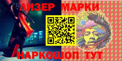 кокаин перу Берёзовский