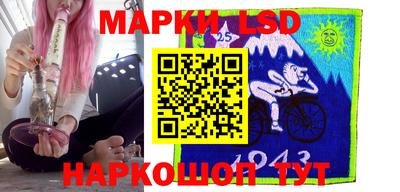 наркотики Будённовск