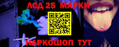 ешки Бузулук
