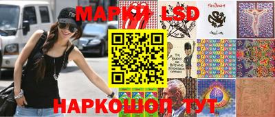 гашишное масло Беслан