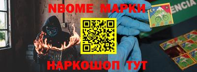ешки Бузулук