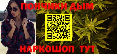 кокаин перу Берёзовский