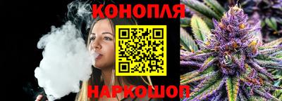 наркотики Будённовск
