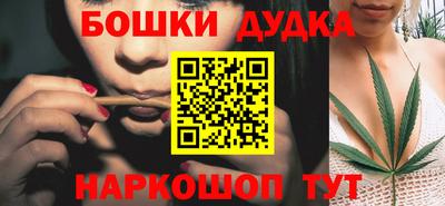 кокаин перу Берёзовский