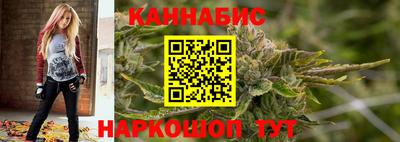 дмт Бийск