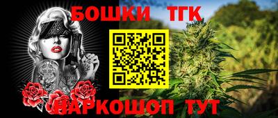 кокаин перу Берёзовский