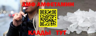 ешки Бузулук
