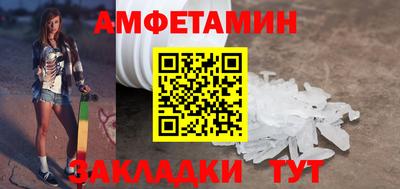 кокаин перу Берёзовский