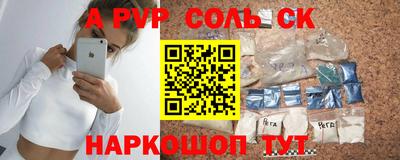 кокаин перу Берёзовский