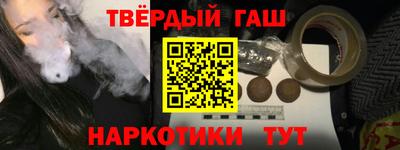 дмт Бийск