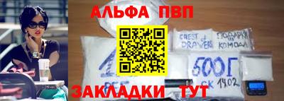 дмт Бийск