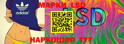 ешки Бузулук