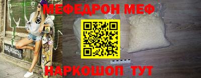 кокаин перу Берёзовский