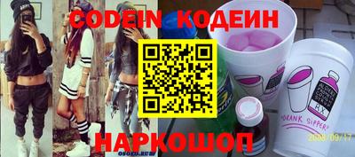 кокаин перу Берёзовский