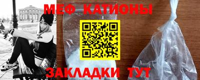 ешки Бузулук